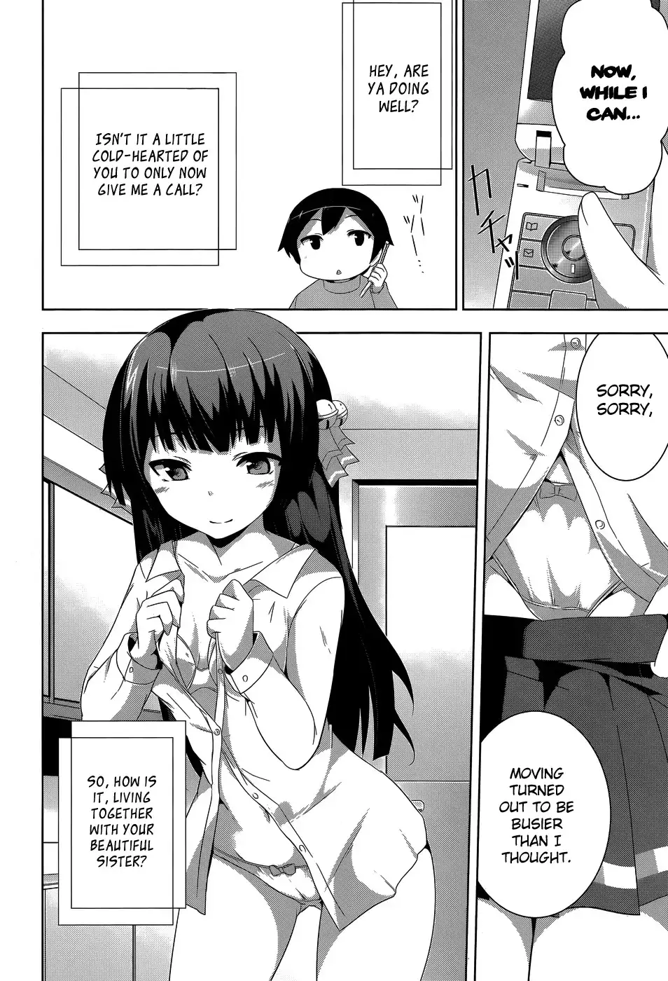 Oniichan dakedo Ai Sae Areba Kankeinai yo ne Chapter 4 4